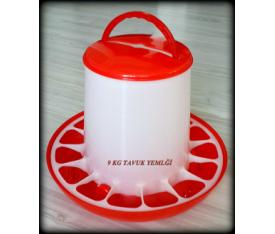 YEMLİK 9 KG TAVUK YEMLİĞİ (3 ADET FİYATIDIR) Kuluçka M