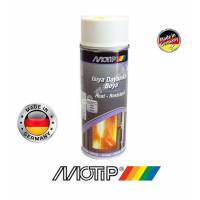 Motip 500°C Isıya Dayanıklı BEYAZ Boya 400 Ml. Made in Germa
