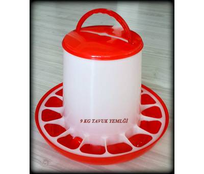 YEMLİK 9 KG TAVUK YEMLİĞİ (3 ADET FİYATIDIR) Kuluçka M